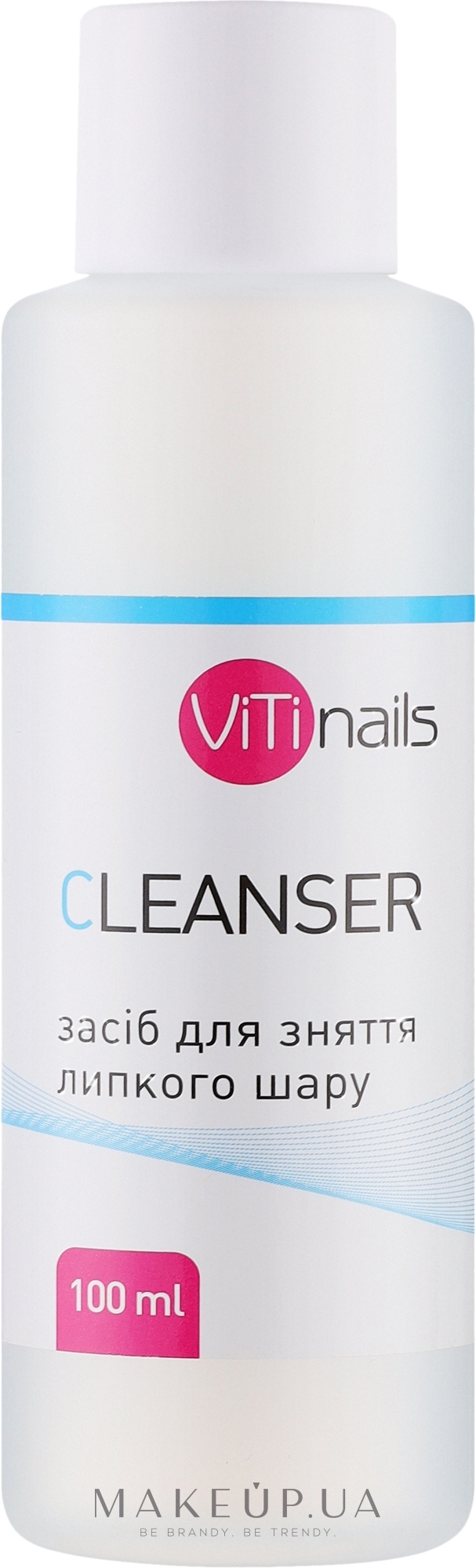 Засіб для зняття липкого шару - Vitinails Cleanser — фото 100ml