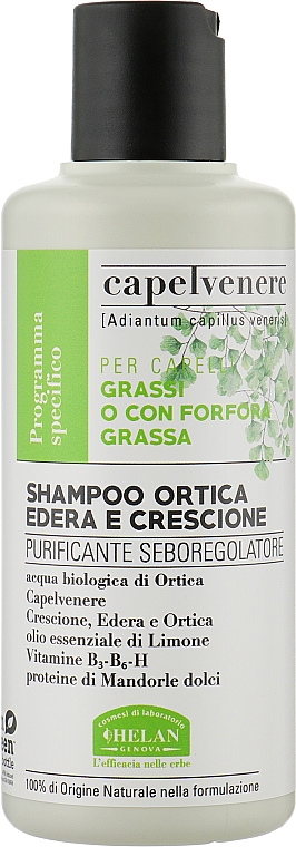 Шампунь для жирного волосся - Helan Capelvenere Shampoo — фото N1