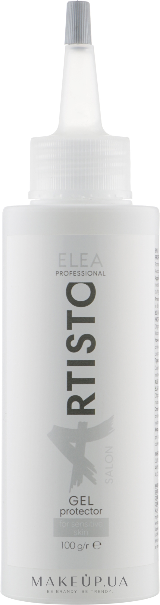 Гель-протектор для чувствительной кожи перед окрашеванием - Elea Professional Artisto Salon — фото 100g