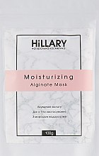 Маска альгинатная для лица - Hillary Moisturizing Alginate Mask — фото N6