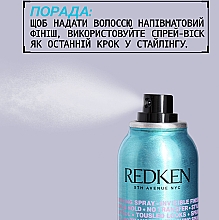 Текстурирующий спрей-воск для завершения укладки волос - Redken Spray Wax — фото N7