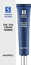 УЦЕНКА Крем для кожи вокруг глаз - Medi Peel Eye Tox Cream Wrincle Care * — фото N2