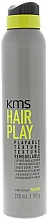 Парфумерія, косметика Текстурний спрей для волосся - KMS California Hair Play Playable Texture