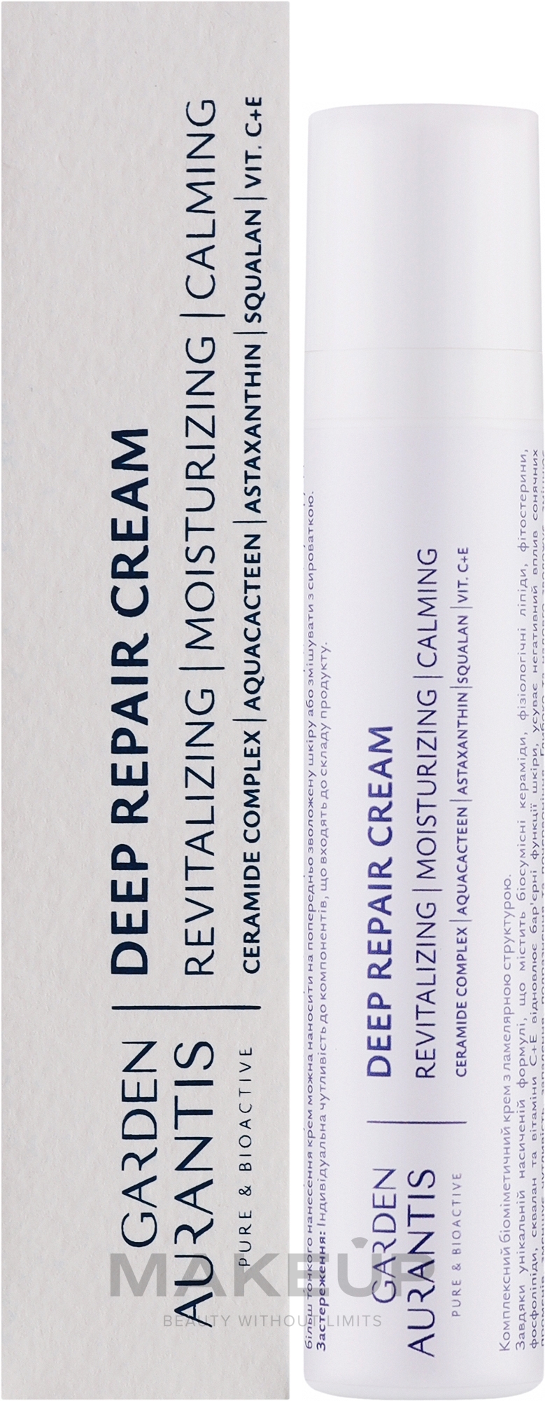 Біоміметичний крем для обличчя - Garden Aurantis Deep Repair Cream — фото 30ml