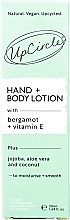 Лосьон для рук и тела - UpCircle Hand & Body Lotion with Bergamot + Vitamin E Travel Size (мини) — фото N2