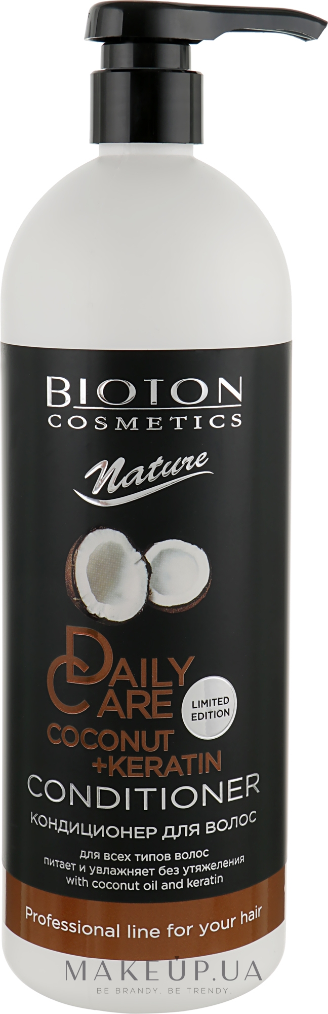 Кондиционер для волос с кератином и кокосовым маслом - Bioton Cosmetics Nature Professional Daily Care Conditioner — фото 1000ml