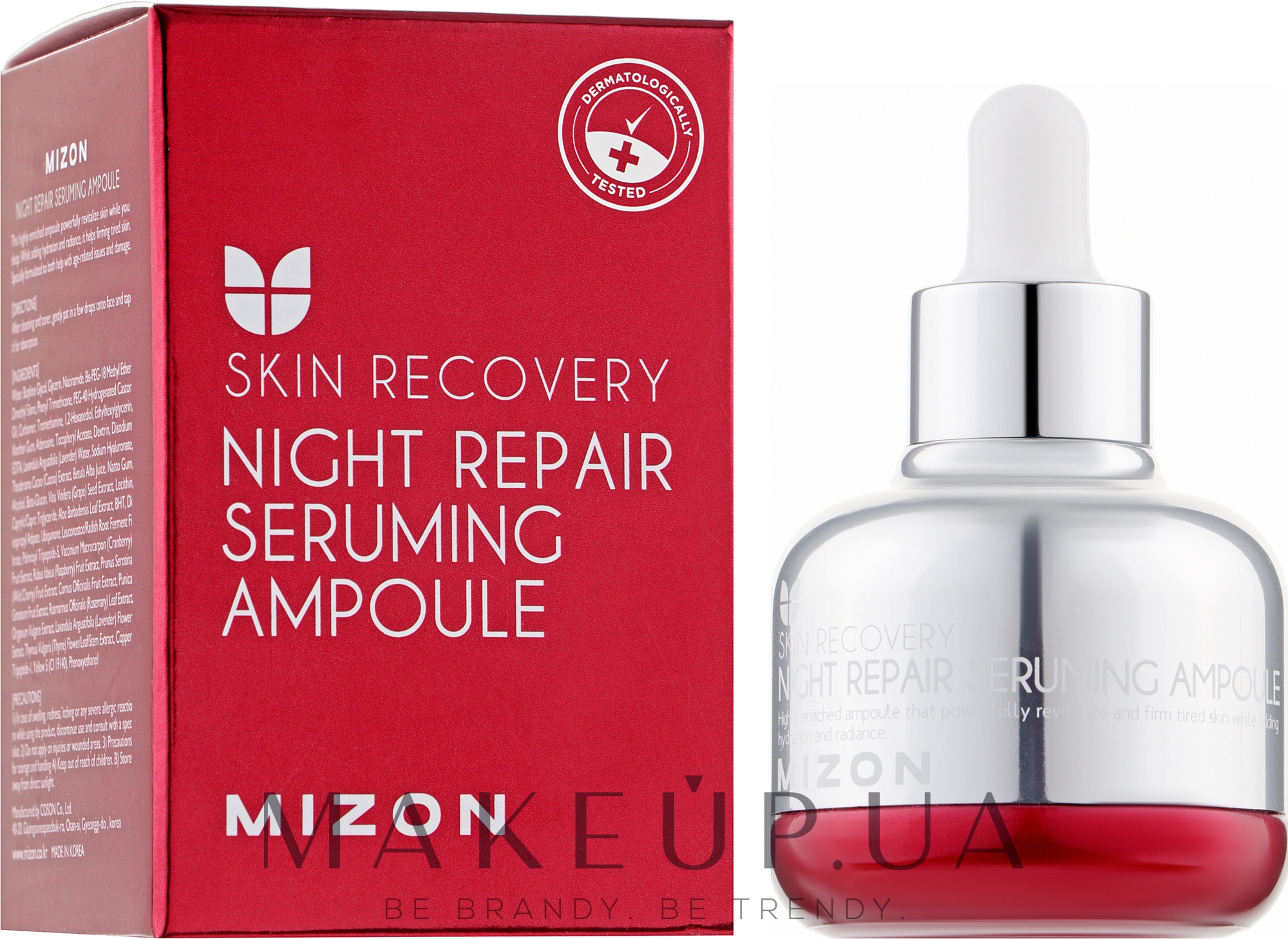 Ночная сыворотка ­"Восстановление уставшей кожи" - Mizon Night Repair Seruming Ampoule — фото 30ml