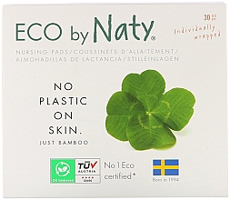 Парфумерія, косметика Органічні лактаційні прокладки для грудей, 30 шт. - Naty Nursing Pads