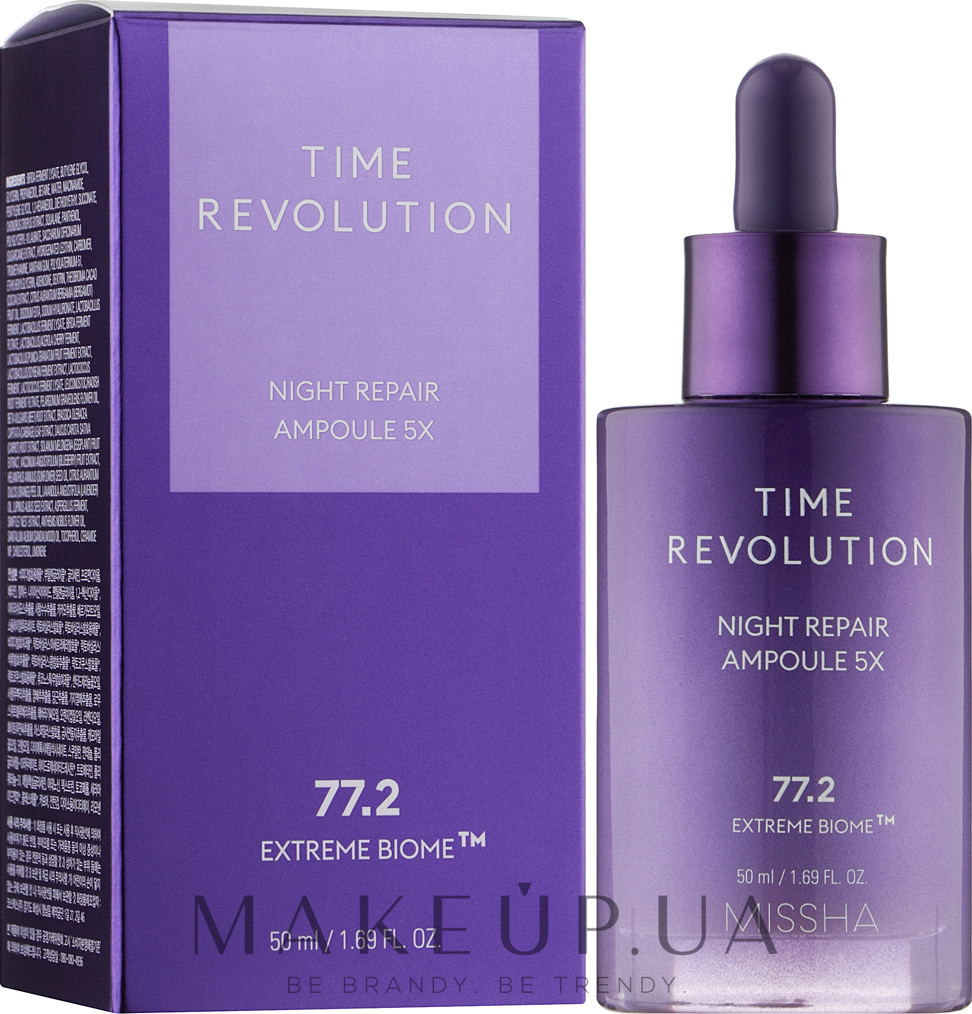 Сироватка для обличчя нічна - Missha Time Revolution Night Repair Ampoule 5X — фото 50ml
