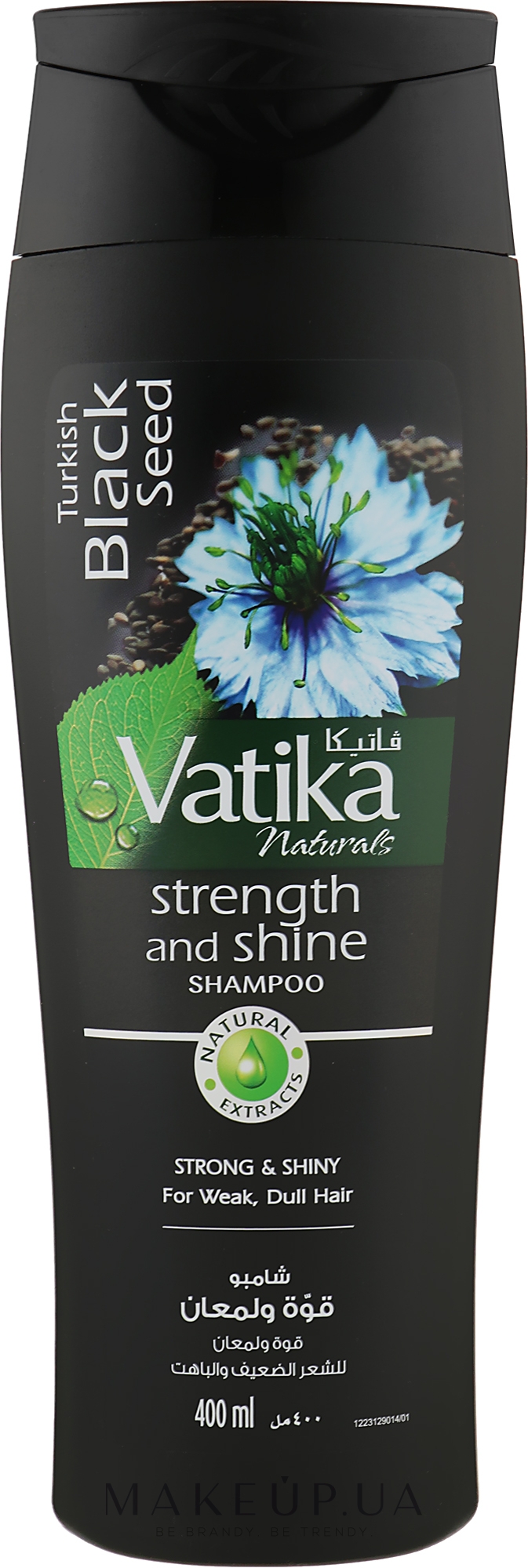 Шампунь с черным тмином - Dabur Vatika Black Seed Shampoo — фото 400ml