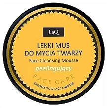 Очищающий мусс для лица - LaQ Face Cleansing Mousse Exfoliating — фото N1