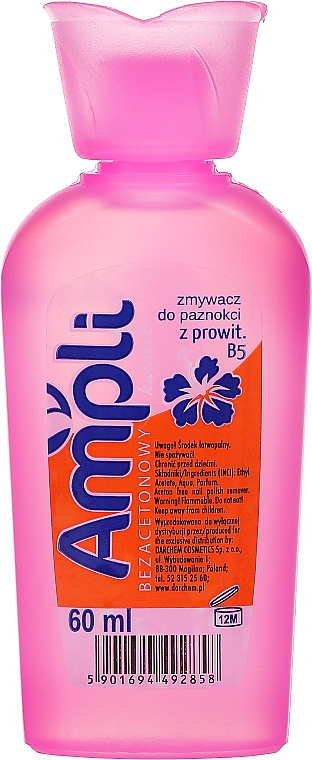 Жидкость для снятия лака без ацетона, розовая бутылочка - Ampli — фото N1