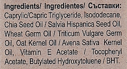 Живильна сироватка для обличчя - Revuele Vegan & Organic Nourishing Serum — фото N3