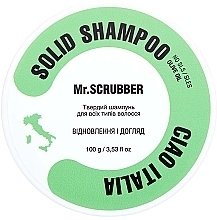 Твердый шампунь Ciao Italia - Mr.Scrubber Solid Shampoo Bar — фото N2
