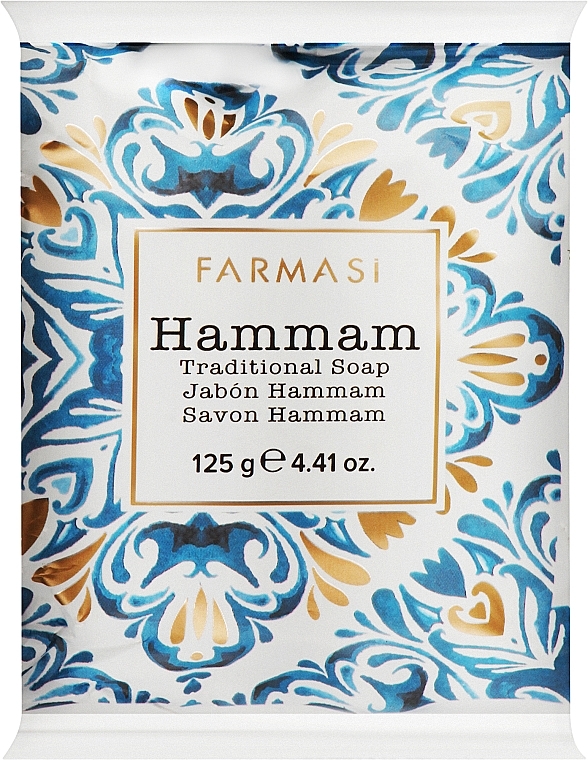 Натуральне мило - Farmasi Hammam Traditional Soap — фото N1