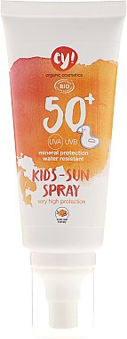Дитячий сонцезахисний спрей SPF50+ - Ey! Organic Cosmetics Esent — фото N2