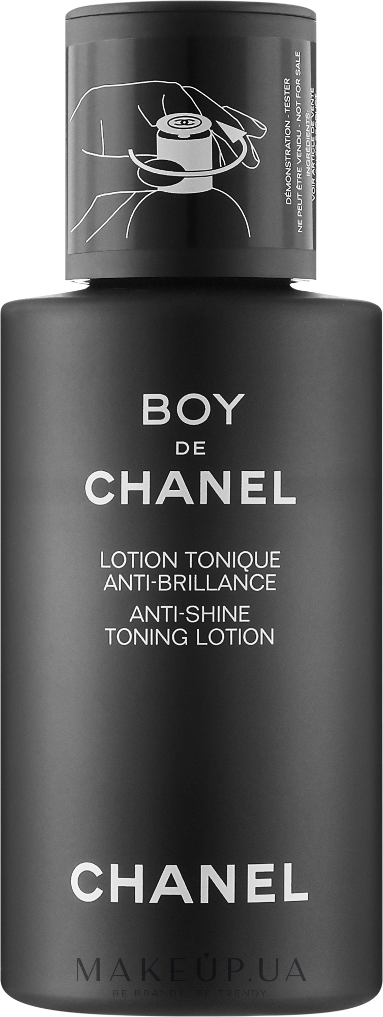 Boy de CHANEL - Makeup