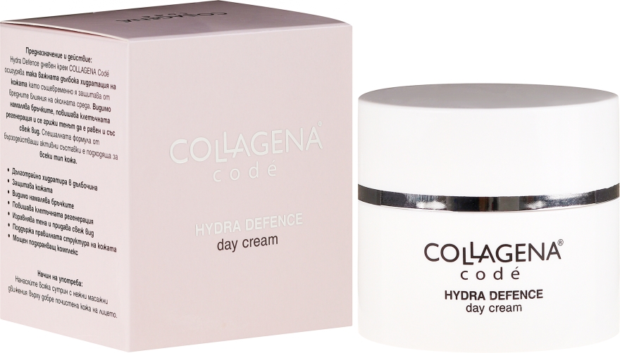 Денний крем для обличчя - Collagena Code Hydra Defence Day Cream — фото N1