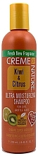 Парфумерія, косметика Ультра зволожувальний шампунь - Creme Of Nature Kiwi & Citrus Ultra Moisturizing Shampoo