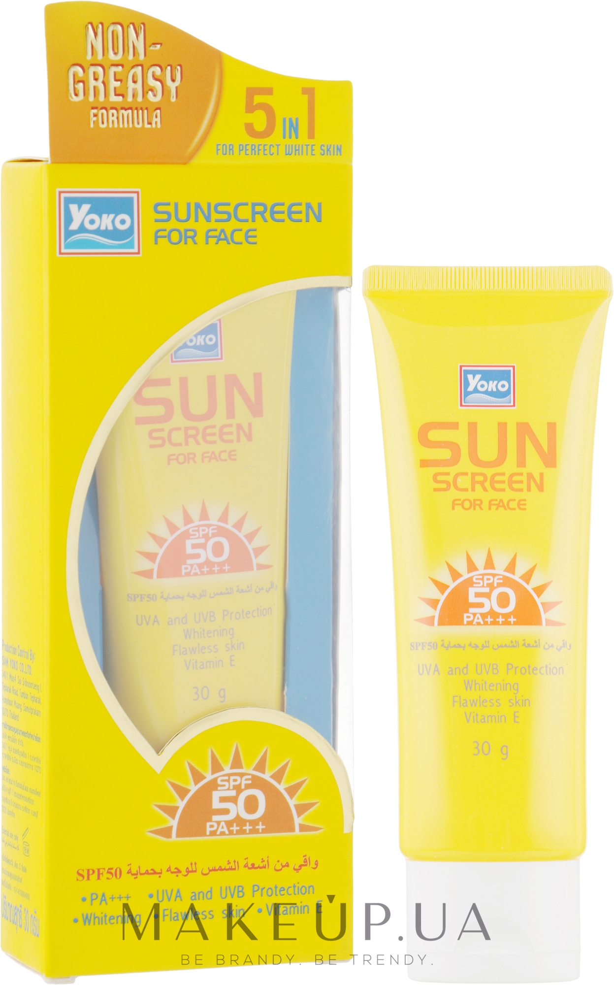 Сонцезахисний крем для обличчя - Yoko Sunscreen For Face SPF 50 PA +++ — фото 30g