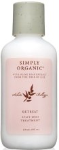 Духи, Парфюмерия, косметика Маска для волос с секущимися кончиками - Simply Organic Hair & Scalp Treatments Retreat Split End Treatment