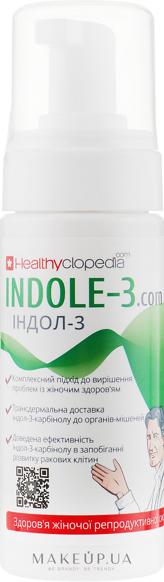 Крем для груди - Healthyclopedia Indole-3 — фото 150ml