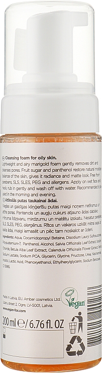 Очищувальна пінка для жирної шкіри - Vegan Fox Cleansing Foam For Oily Skin — фото N2