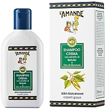 Кремовый шампунь для жирных волос - L'amande Marseille Shampoo Crema — фото N1