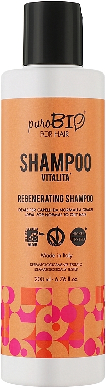 Відновлювальний шампунь для волосся - puroBIO Cosmetics For Hair Regenerating Shampoo — фото N1