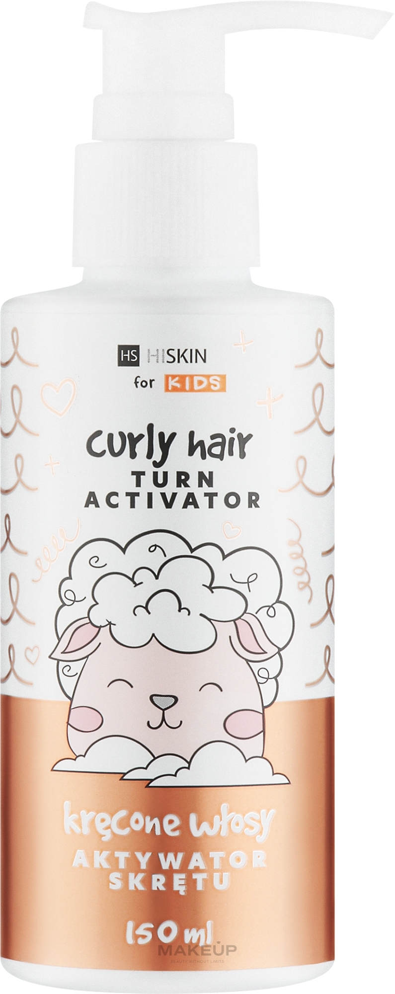 Активатор для кучерявого дитячого волосся - HiSkin Kids Curly Hair Activator — фото 150ml