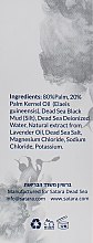 Мінеральне чорне грязьове мило - Satara Dead Sea Mineral Black Mud Soap Face & Body — фото N3