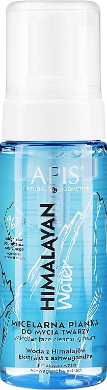 Міцелярна пінка для вмивання - APIS Professional Himalayan Water — фото N1