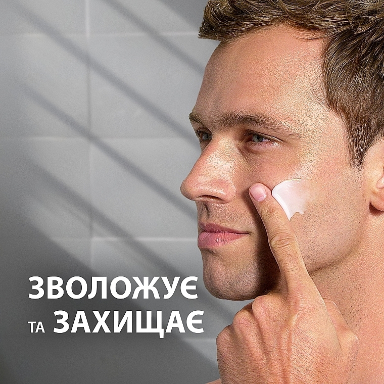 Бальзам после бритья 3в1 "Мгновенное увлажнение" SPF15 - Gillette Pro Instant Hydration After Shave Balm SPF15 For Men — фото N5