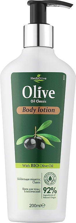 Лосьйон для тіла з гарденією - Madis HerbOlive Oil Classic Body Lotion — фото N1