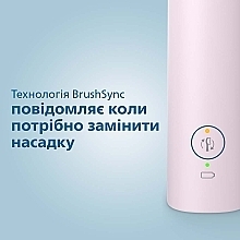 Электрическая звуковая зубная щетка HX3673/11, розовая - Philips Sonicare 3100 HX3673/11 — фото N10