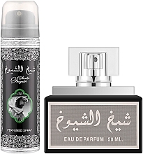 Lattafa Perfumes Sheikh Al Shuyukh Black - Набор (edp/50ml + deo/50ml) — фото N2
