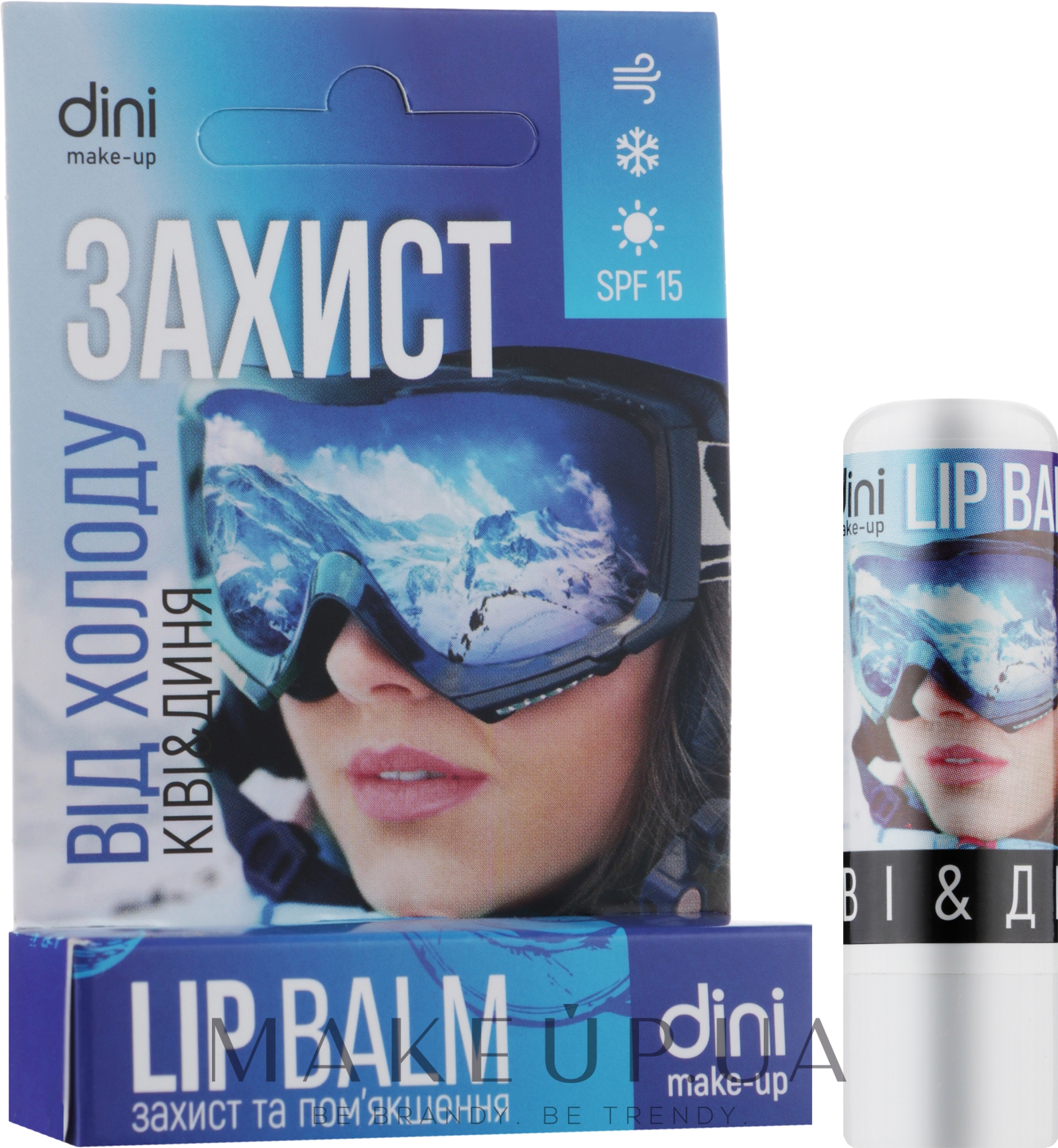 Гигиеническая помада для губ "Киви и дыня" - Dini Lip Balm SPF 15 — фото 4.5g