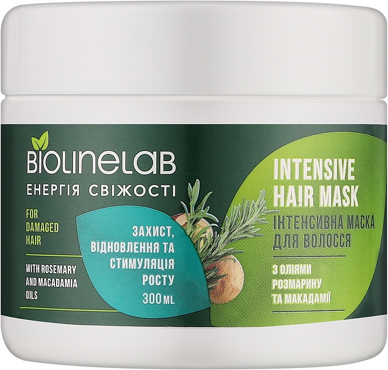 Интенсивная маска для волос с маслом розмарина и макадамии - Biolinelab Intensive Hair Mask — фото N1