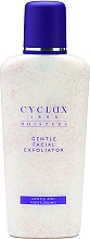 Духи, Парфюмерия, косметика Нежный эксфолиант для лица - Cyclax Moistura Gentle Facial Exfoliator