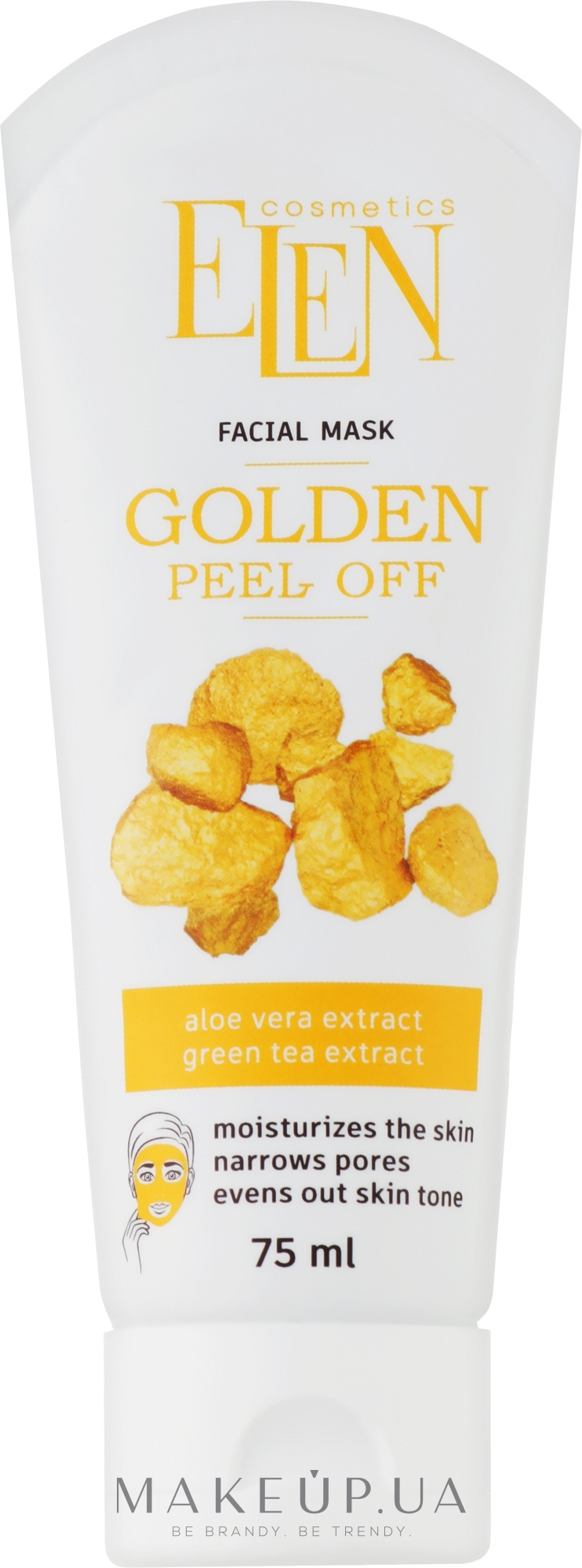 Маска-пленка для лица - Elen Cosmetics Facial Mask Golden Peel-off — фото 75ml