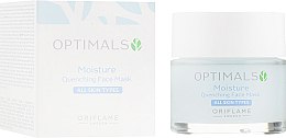 Парфумерія, косметика Зволожувальна маска для обличчя - Oriflame Optimals Moisture Quenching Face Mask