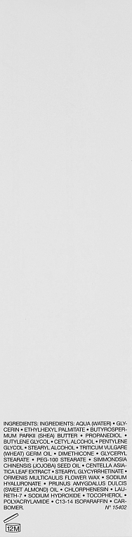Бальзам для лица и тела - Dior Cica Recover Balm — фото N3