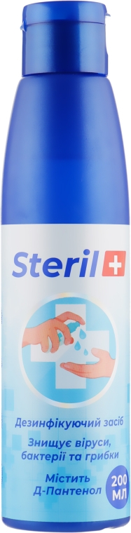 Антисептичний і дезінфікувальний засіб - Steril