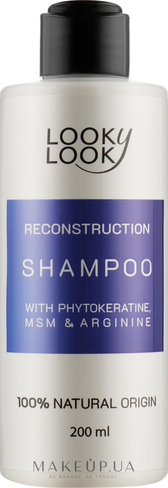 Шампунь для відновлення волосся - Looky Look Reconstruction Shampoo — фото 200ml