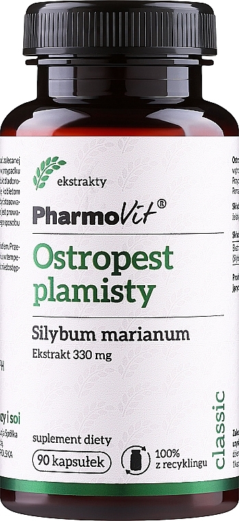 Дієтична добавка "Розторопша плямиста", 330 мг - Pharmovit Silybum Marianum — фото N1