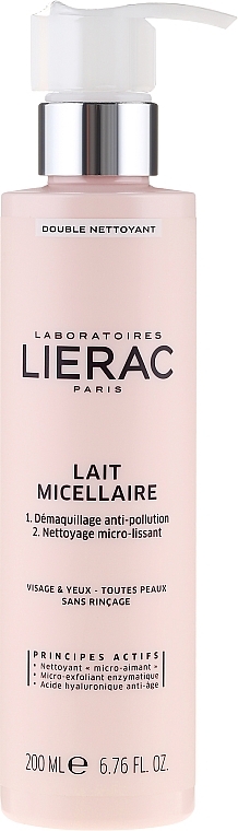 Мицеллярное молочко для снятия макияжа 2 в 1 - Lierac Lait Micellaire Double Nettoyant