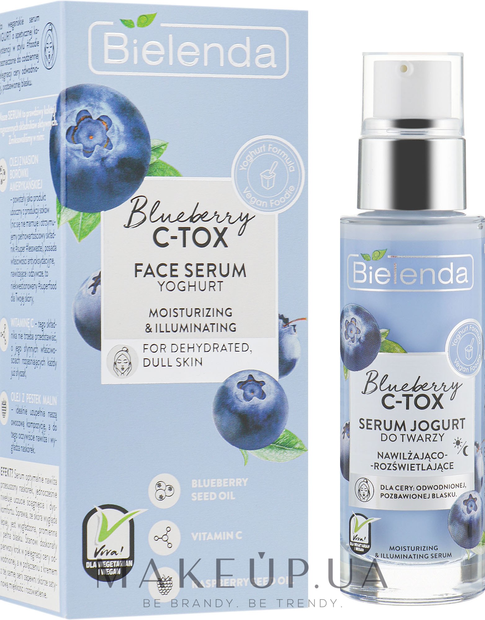 Сироватка-йогурт для обличчя - Bielenda Blueberry C-Tox Face Yogurt Serum — фото 30ml