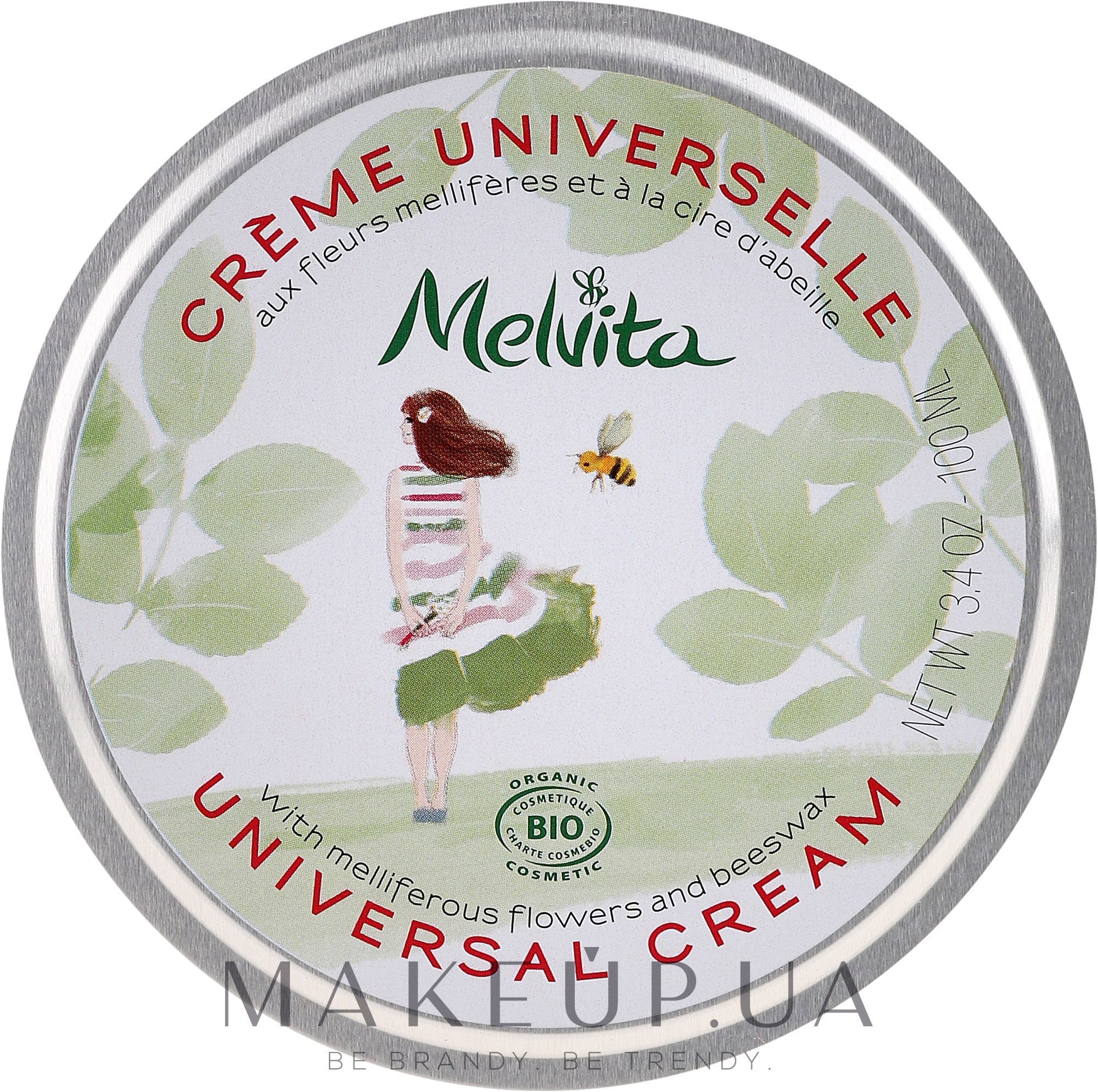 Универсальный крем для тела - Melvita Universal Cream — фото 100ml