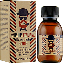 Духи, Парфюмерия, косметика УЦЕНКА Шампунь для бороды - Barba Italiana Raffaello Beard Shampoo *