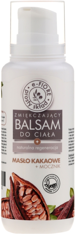 Бальзам для тіла "Масло какао і сечовина" - E-Fiore Natural Body Balm — фото N1